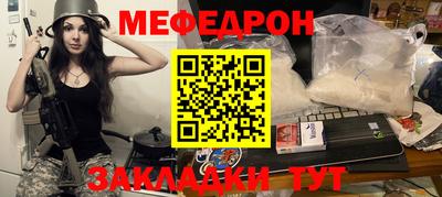 MDMA Premium VHQ Лениногорск