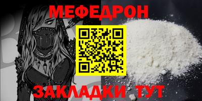 гашиш Лесной