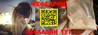 марки nbome Ленинск-Кузнецкий