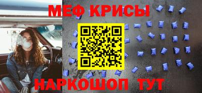 гашиш Лесной
