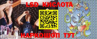 MDMA Premium VHQ Лениногорск