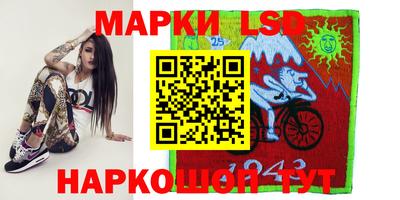 MDMA Premium VHQ Лениногорск