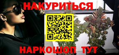 MDMA Premium VHQ Лениногорск