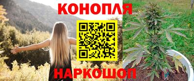 марки nbome Ленинск-Кузнецкий