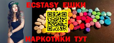 марки nbome Ленинск-Кузнецкий