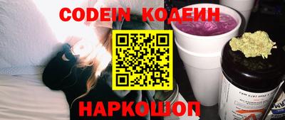 MDMA Premium VHQ Лениногорск