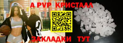 марки nbome Ленинск-Кузнецкий