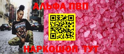 марки nbome Ленинск-Кузнецкий