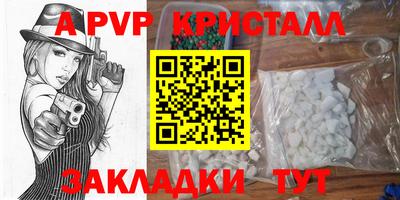 марки nbome Ленинск-Кузнецкий