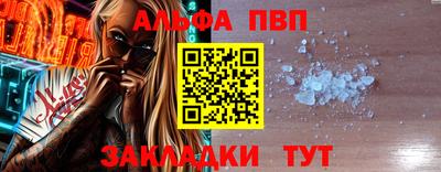 MDMA Premium VHQ Лениногорск