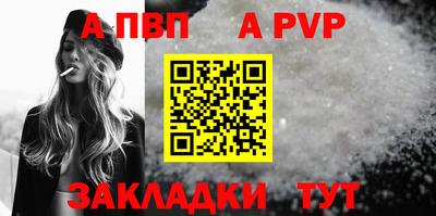 марки nbome Ленинск-Кузнецкий