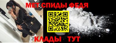 марки nbome Ленинск-Кузнецкий