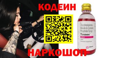 MDMA Premium VHQ Лениногорск