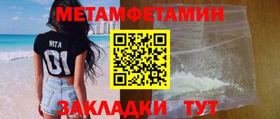 MDMA Premium VHQ Лениногорск