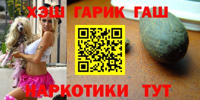 марки nbome Ленинск-Кузнецкий