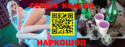 MDMA Premium VHQ Лениногорск