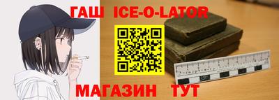 MDMA Premium VHQ Лениногорск