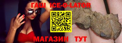 MDMA Premium VHQ Лениногорск