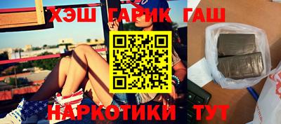 MDMA Premium VHQ Лениногорск