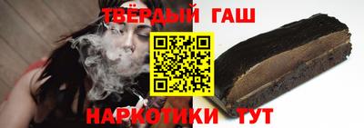 марки nbome Ленинск-Кузнецкий