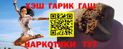 марки nbome Ленинск-Кузнецкий
