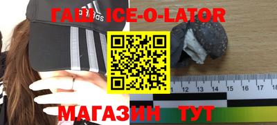 MDMA Premium VHQ Лениногорск