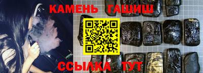 марки nbome Ленинск-Кузнецкий