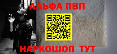 MDMA Premium VHQ Лениногорск